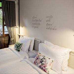 Premier Room